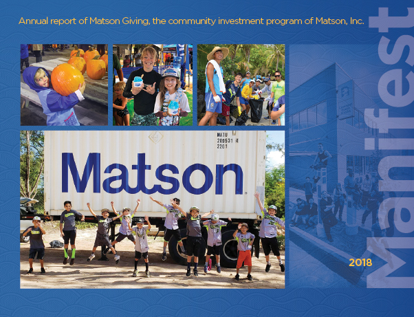 Matson Community Manifest